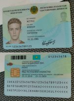 Kazakhstan_id_preview.jpg