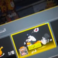 ali12y