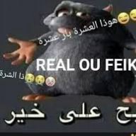 Real or feiki