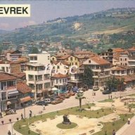 devrekli