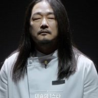 Koreak