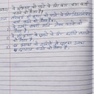 Singhm