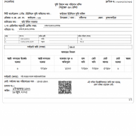 Aijaz0088