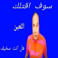 Moh2w